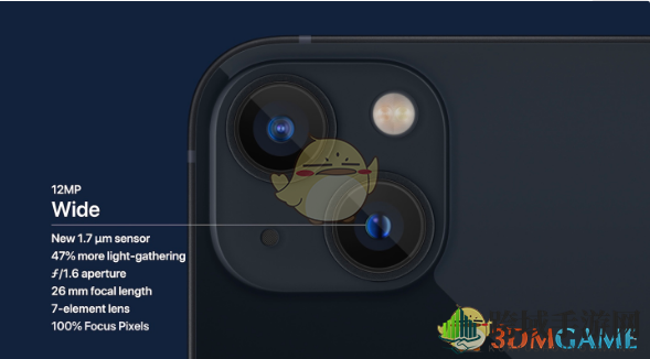 iphone13系列参数对比