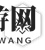《NIKKE胜利女神》佩珀角色资料介绍