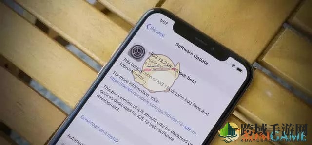 iOS 13.2更新修复亮点