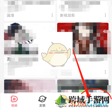 《acfun》自动连播设置方法