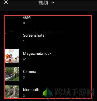 《VUE》如何嵌入照片？嵌入照片操作步骤