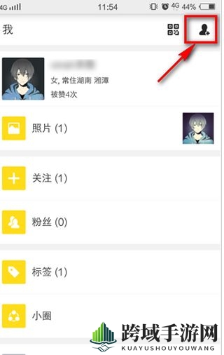 《nice》的具体使用方法及功能介绍
