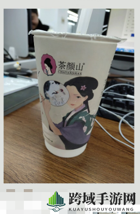 《Snapseed》局部调色方法介绍
