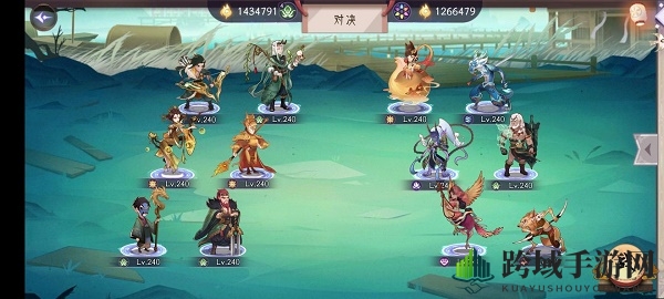 《上古有灵妖》神农试炼通关攻略