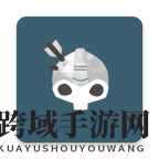 2022塔防手游排行榜推荐