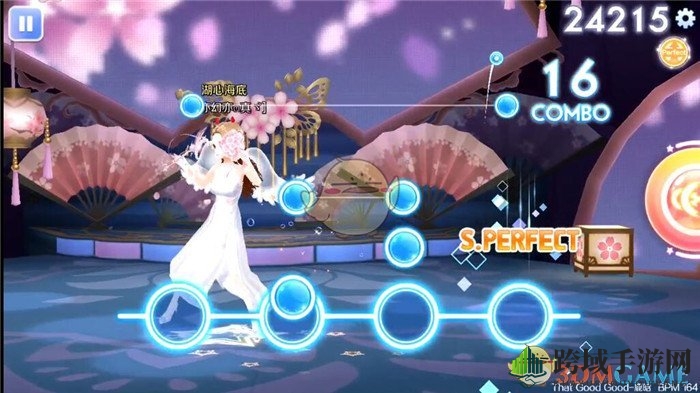 《QQ炫舞》星动模式9星难度挑战 That good good音符分析