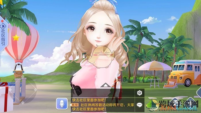 QQ炫舞手游曲库揭秘：TFBOYS热门歌曲盘点，挑战音乐巅峰