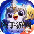 2022腾讯手游排行榜前十名