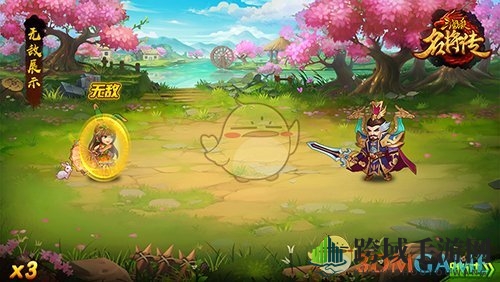《三国杀名将传》增益与减益状态解析