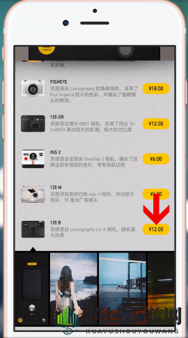 《nomo相机》时间显示技巧
