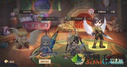 《Luna手游》时装系统大揭秘：打造个性角色，时尚搭配攻略来袭