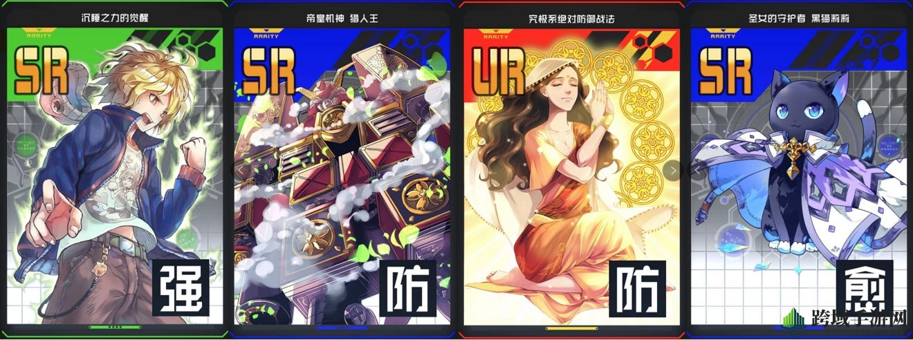 《#COMPASS 战斗天赋解析系统》卢西安诺进阶提升配卡策略