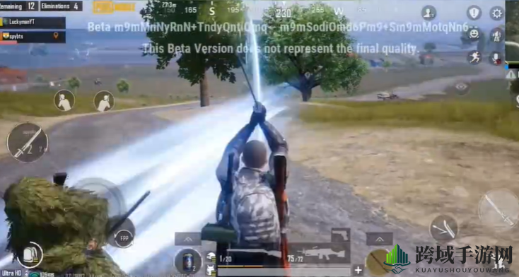 pubg体验服手游3.0更新，内含国际服地铁逃生下载攻略