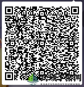 《CF手游》2019策划你别跑礼包领取地址