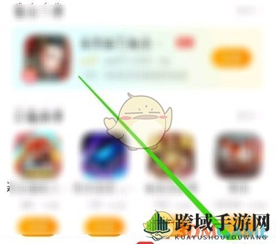 《vivo游戏中心》退出账号方法