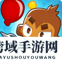 2022塔防手游排行榜推荐