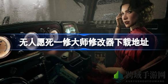 2329年纽约探案：侦探卡拉的永生冒险之旅