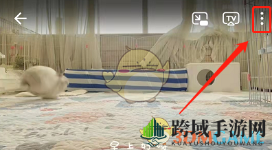 《哔哩哔哩》分享标记点方法