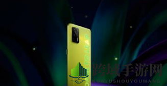 realmeQ3后盖材质介绍