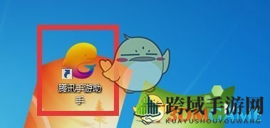 《QQ炫舞手游》电脑版体验指南