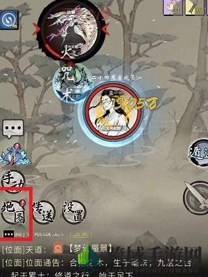 《一念逍遥》飞升灵界方法介绍