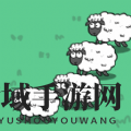 2022好玩的消除合成类小游戏推荐