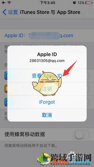 《Iphone》itunes（32位）电影商店使用方法介绍