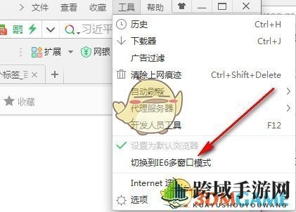 轻松多窗口，畅游游戏新境界