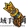 《不思议的皇冠》王家礼炮图鉴一览
