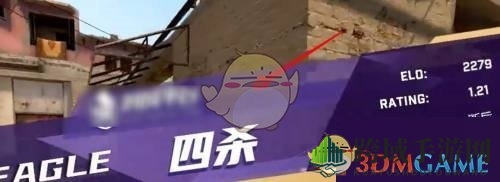 《5e对战平台》新手任务完成方法