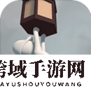 2022端游移植手游大作排行榜