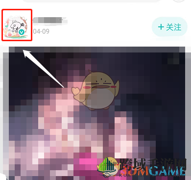 《lofter》修改备注名方法