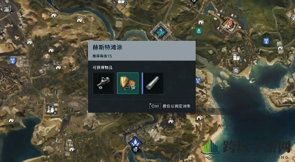 《七日世界》铍结晶获取方法