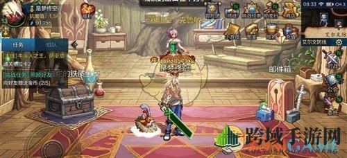 《地下城与勇士》手游稀有宠物获取攻略