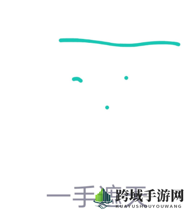 《QQ》画图红包一手遮天简笔画