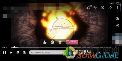 《哔哩哔哩》横竖屏切换完成