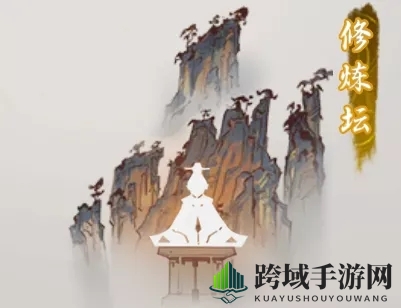 《一念逍遥》武当名峰天柱峰作用大揭秘