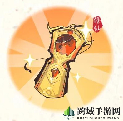 《一念逍遥》公测福利介绍