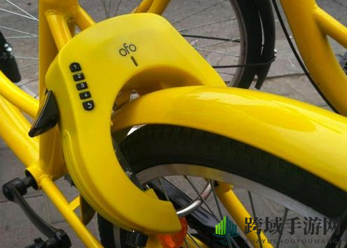揭秘ofo共享单车智能锁破解技巧
