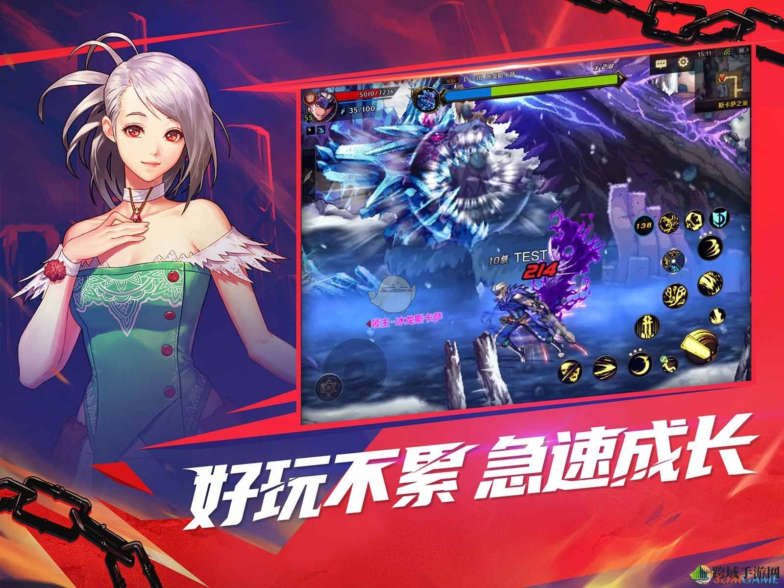 《DNF》新手获取金币方法详解