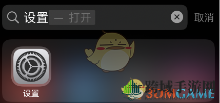 《craft》设置中文方法