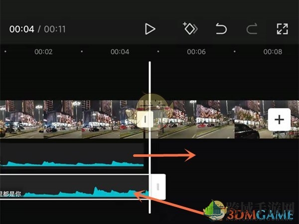 《剪映》分割音频前移方法