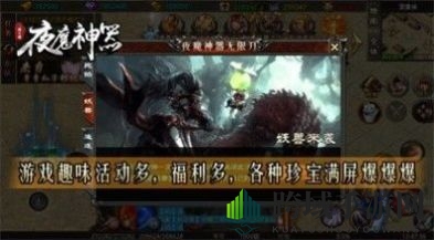 2023最新能赚钱的传奇类手游推荐