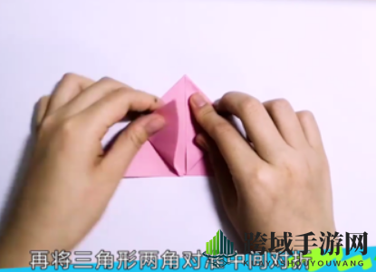 520爱心折叠方法