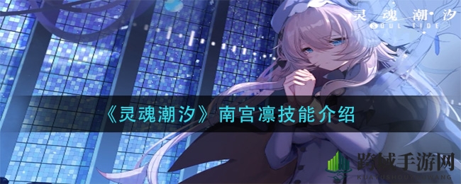 《CF手游》王者之锋HeartShot皮肤获取攻略：炫酷特效等你来拿！