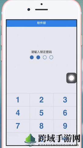 《QQ同步助手》修改密码方法