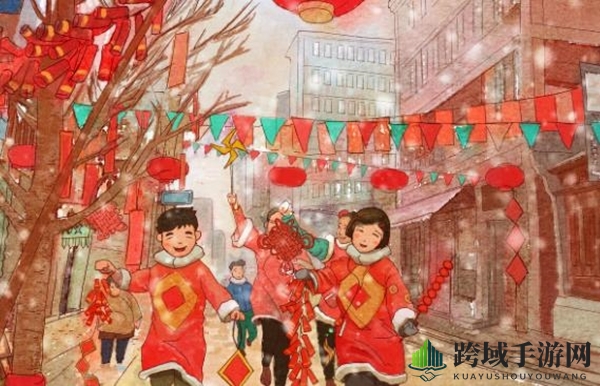 2020年过年放假通知写法展示