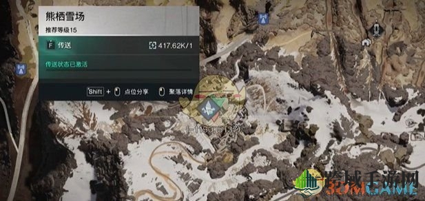 《七日世界》黄油松茸食谱获得方法