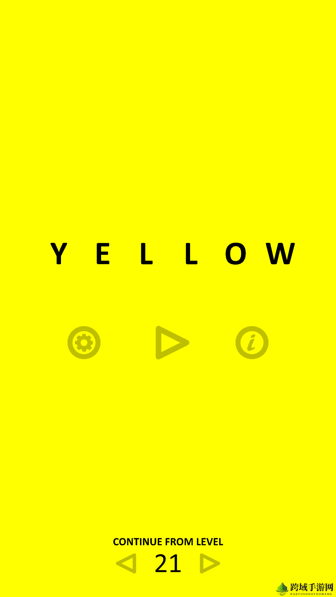Yellow游戏攻略：趣味解密挑战，解锁50关通关秘籍