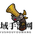 《不思议的皇冠》小胖子图鉴详览